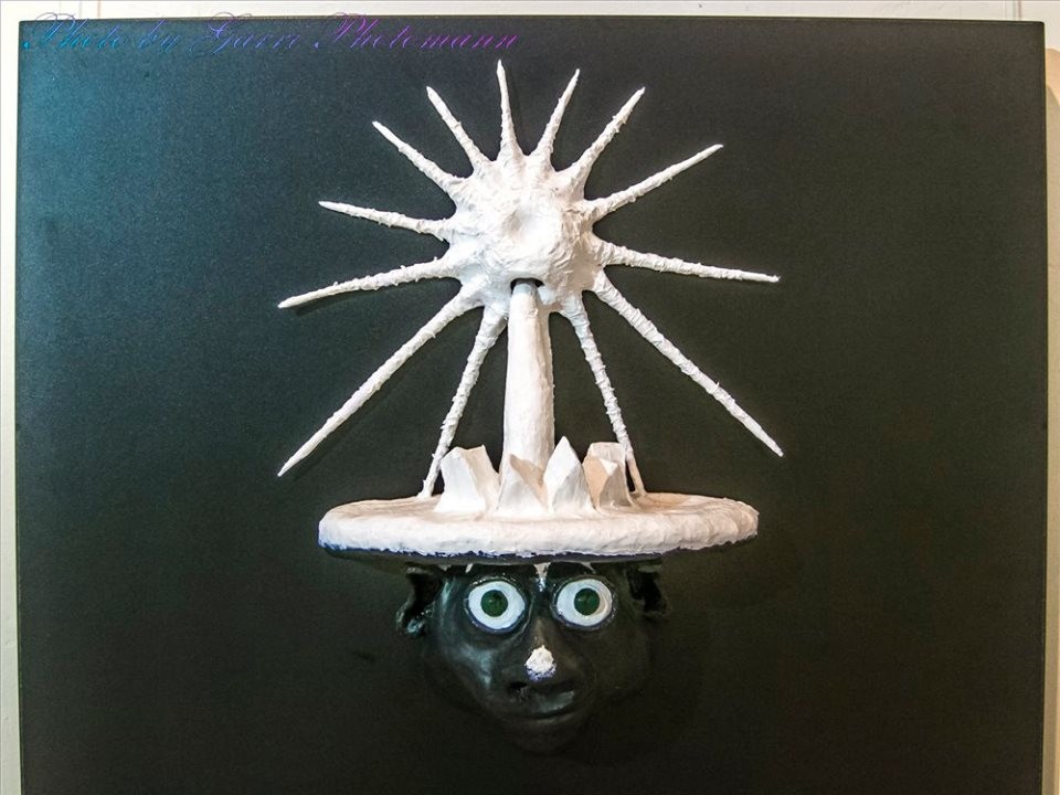 Сверхсознание - маска Александра Катеруши (www.fisionomicus.com)