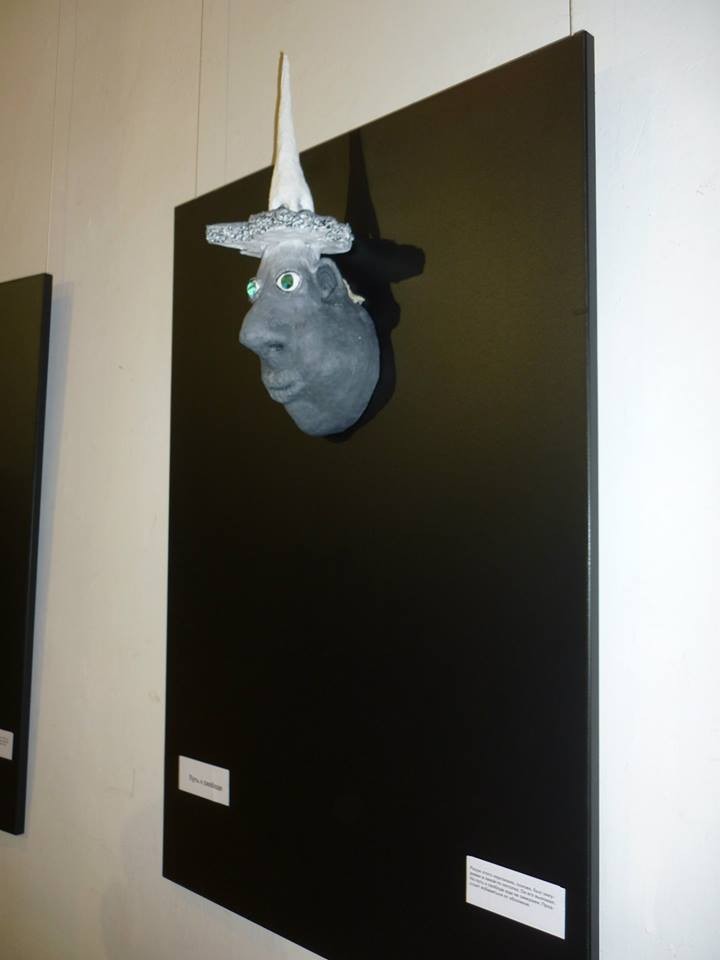 К свободе! - маска Александра Катеруши (www.fisionomicus.com)